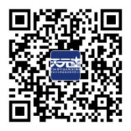 商務部國際經貿關系司原一級巡視員陳寧一行到我公司考察調研_新聞動態_ 邢臺市天元星食品設備有限公司